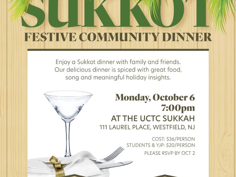 SUKKOT FESTIVE COMMUNITY DINNER