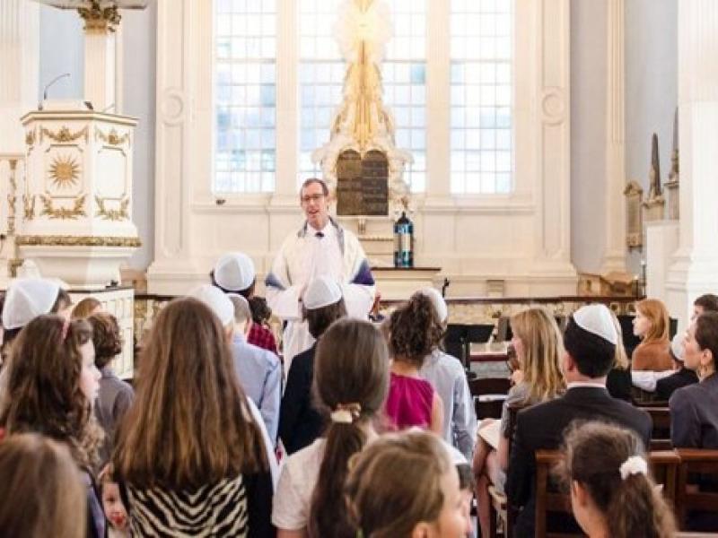 SHUL SERVICE