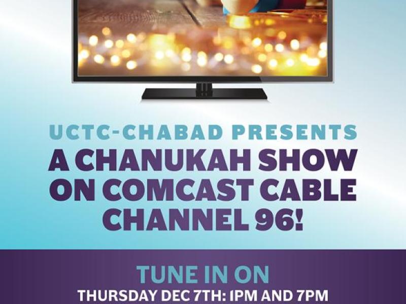 CHANUKAH SHOW ON COMCAST CABLE