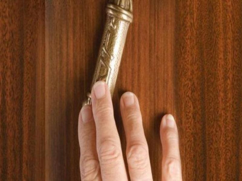 NEED A MEZUZAH