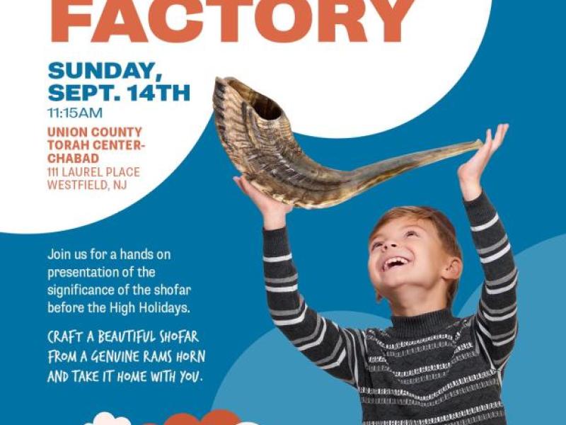 SHOFAR FACTORY