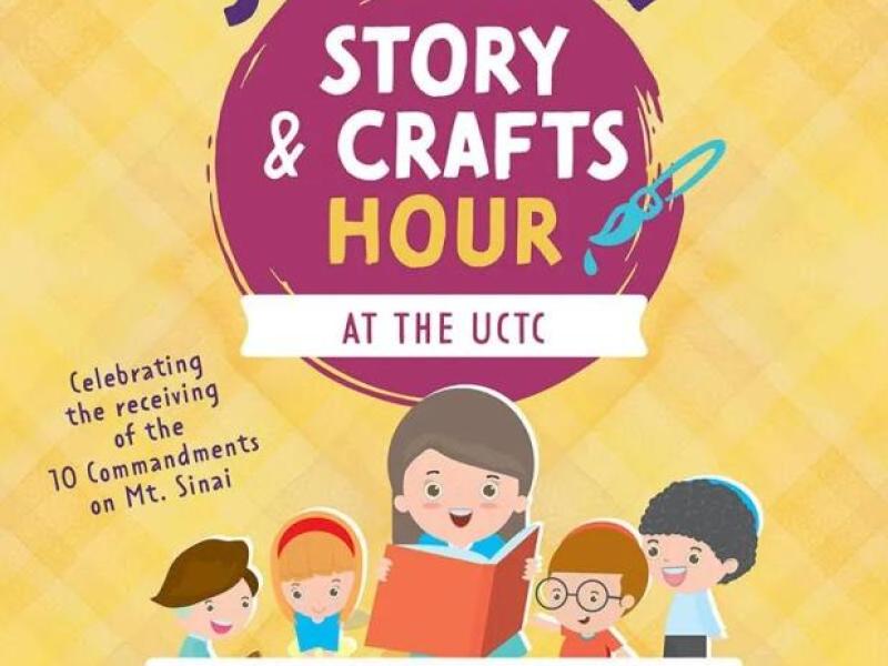 Shavuot Story and Crafts Hour