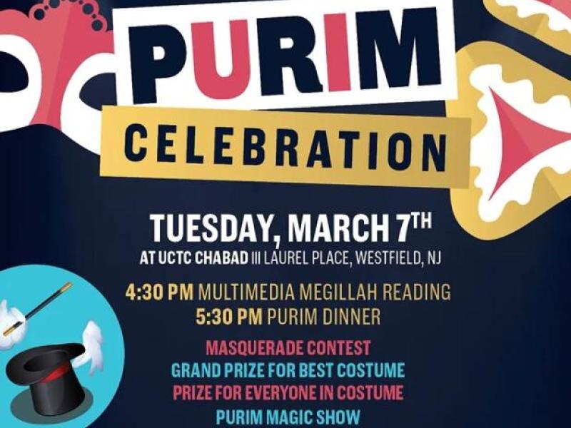 PURIM FAMILY CELEBRATION